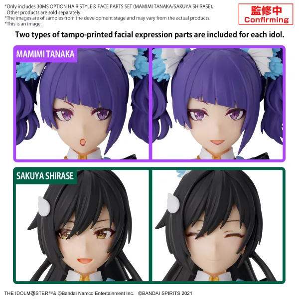 30 Minutes Sisters - Option Hairstyle and Face Parts Set - Mamimi Tanaka/Sakuya Shirase (THE iDOLM@STER - Shiny Colors)