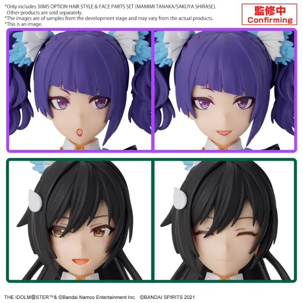 30 Minutes Sisters - Option Hairstyle and Face Parts Set - Mamimi Tanaka/Sakuya Shirase (THE iDOLM@STER - Shiny Colors)