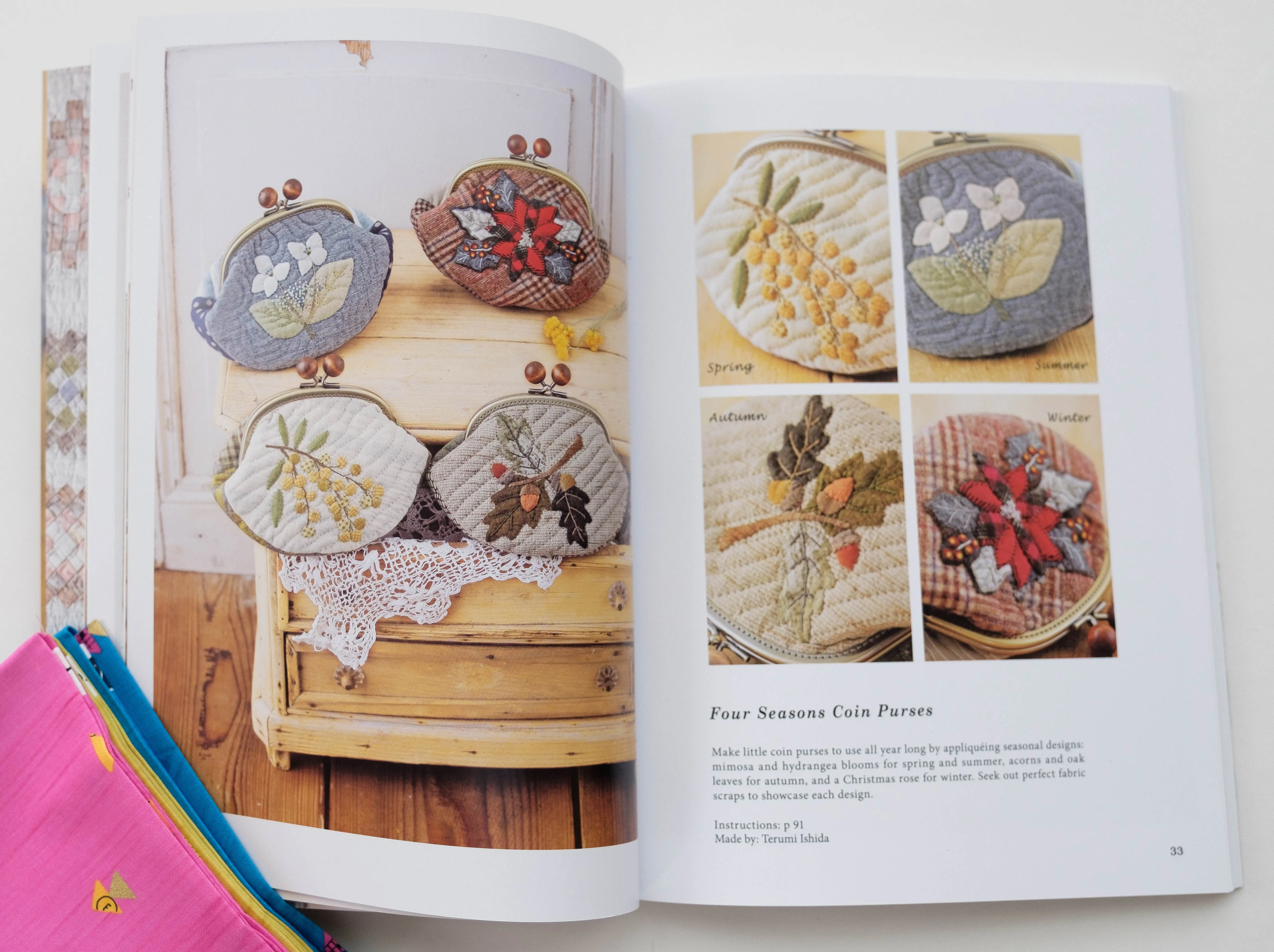 Captivating Quilt Projects Book by Yoko Saito and Quilt Party