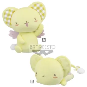 CARDCAPTOR SAKURA CLEAR CARD BIG PLUSH～GINGHAM CHECK STYLE