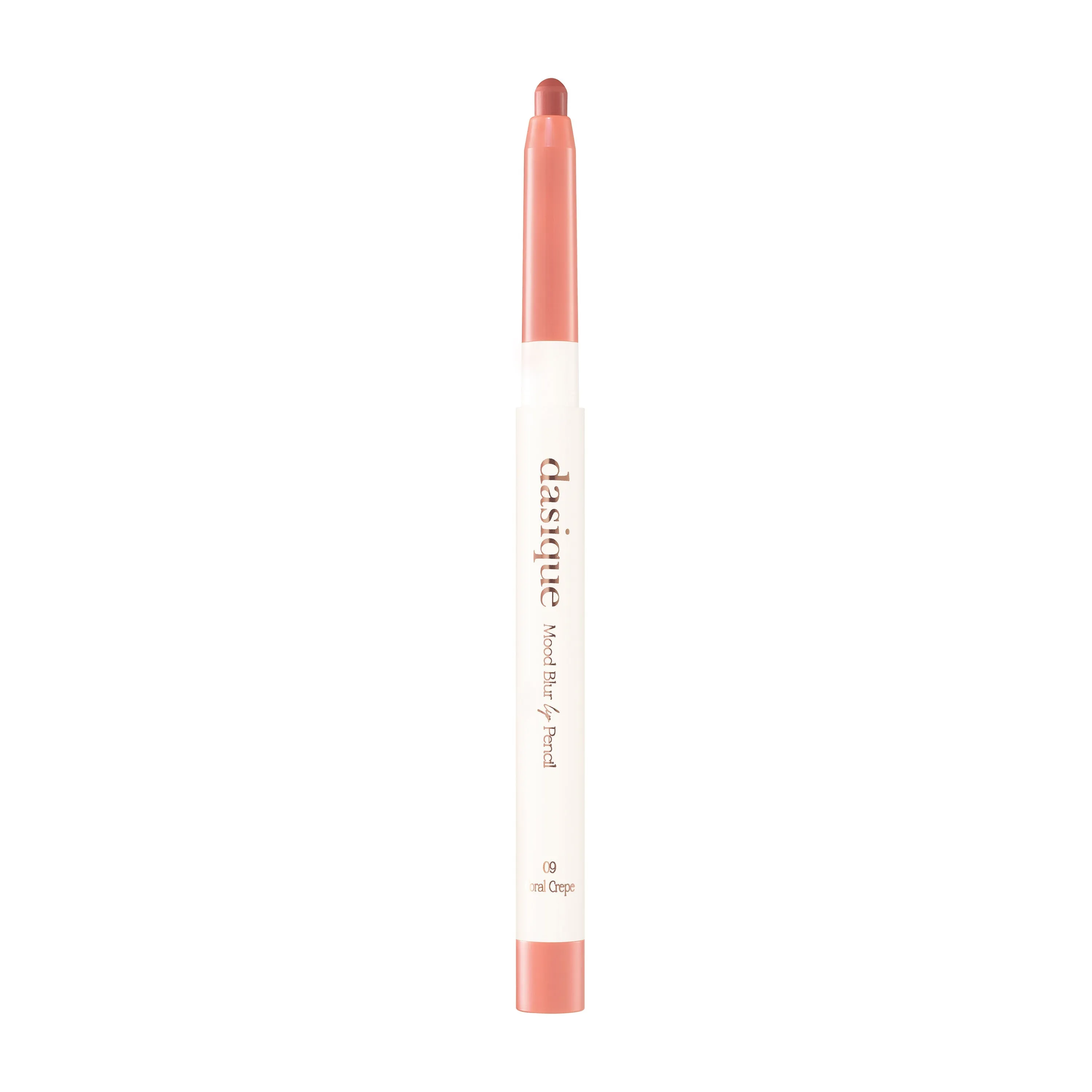 Dasique Lip Pencil