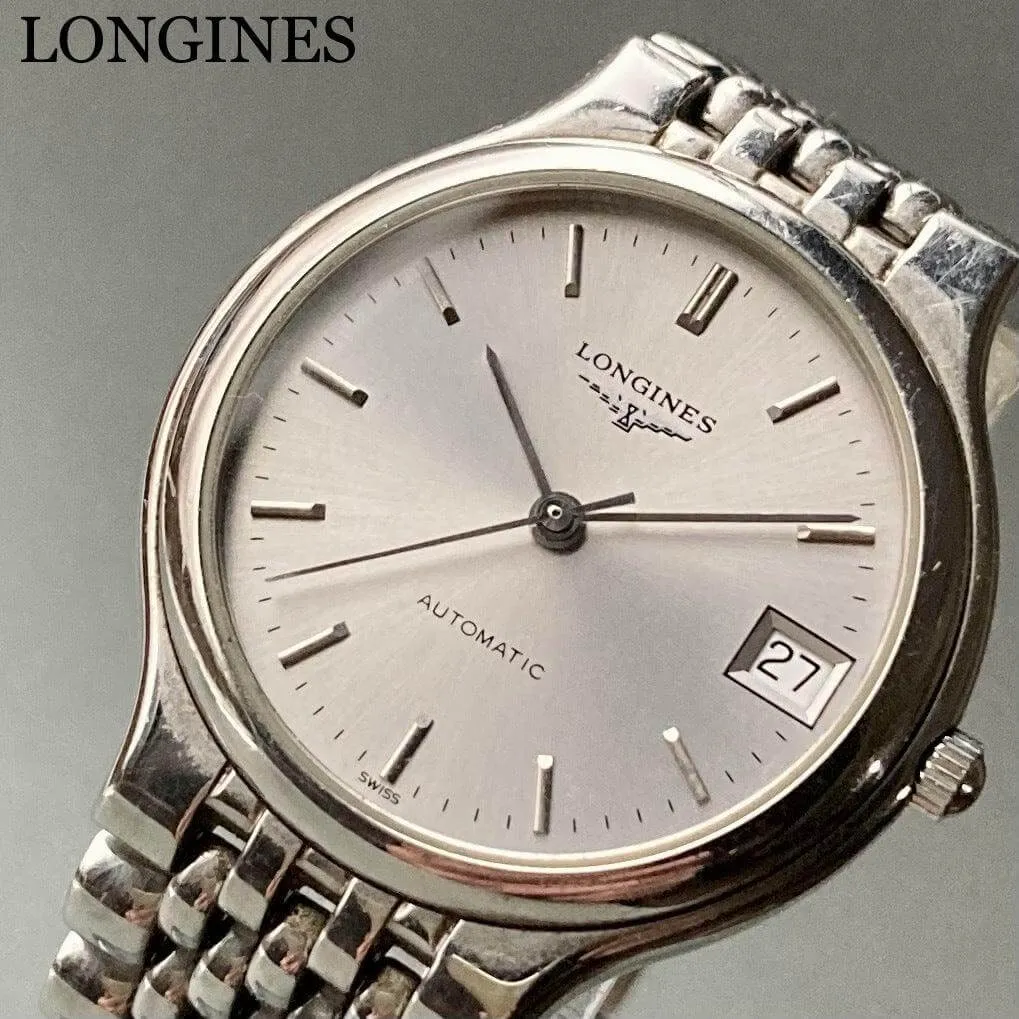 Longines Wristwatch antique date self-winding men's 32mm