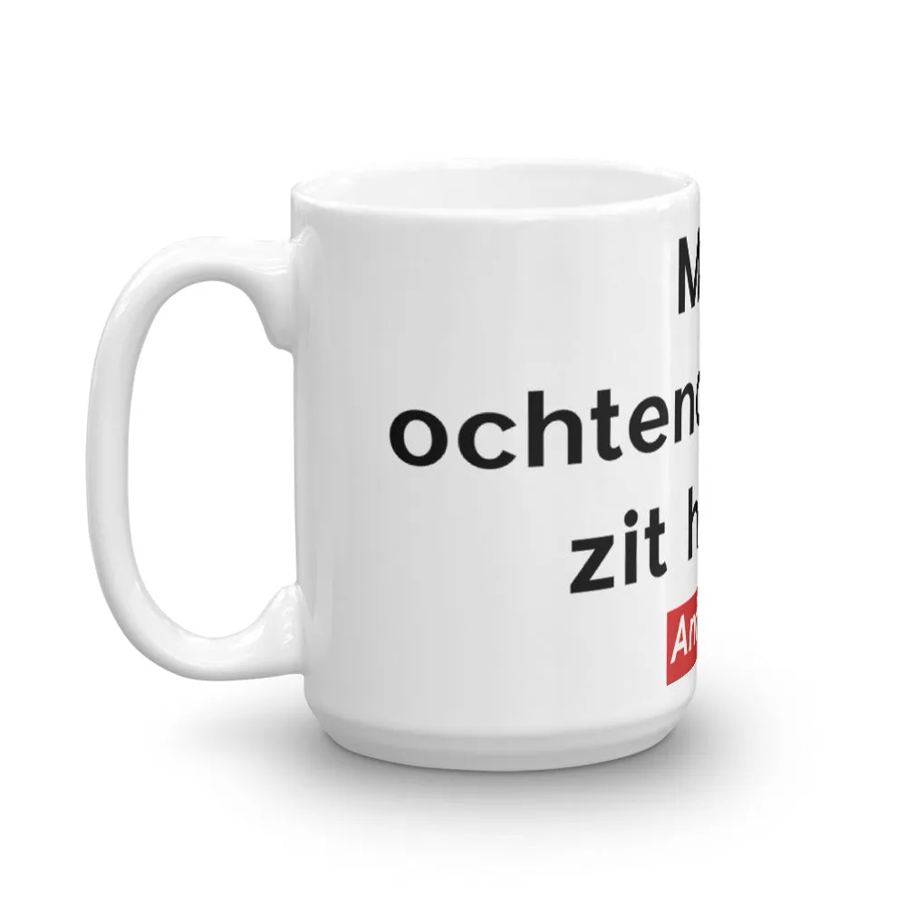 Mijn Ochtendhumeur.